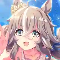 wonder acute from uma musume