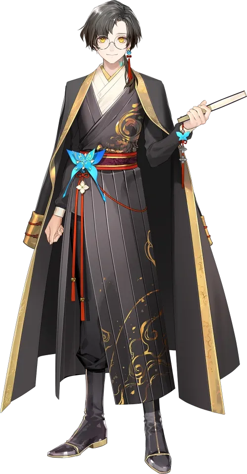 han chiho's key visual