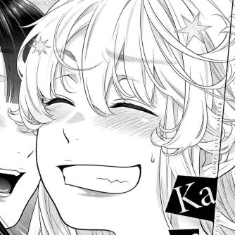 mary saotome smiling with eyes closed